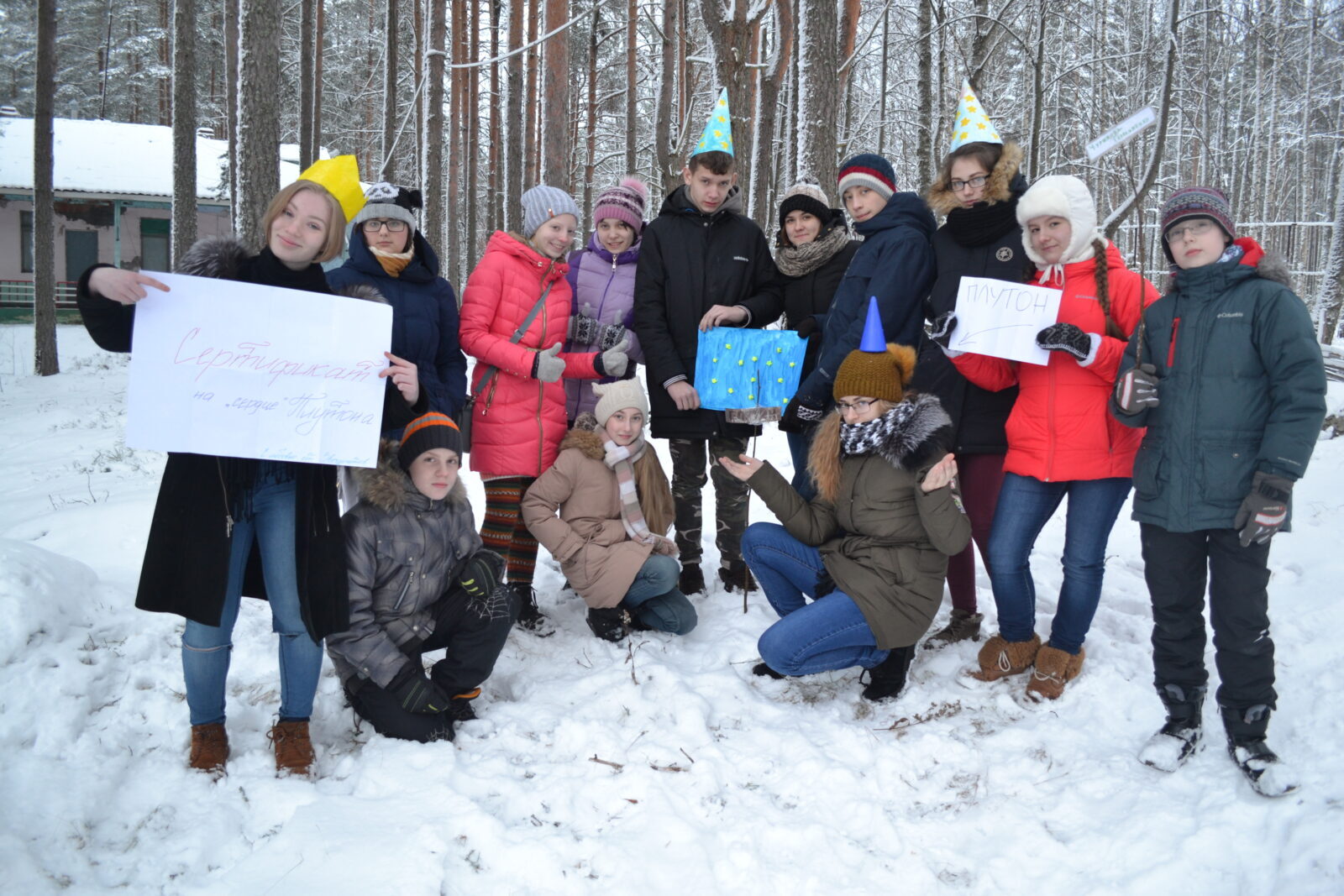 Анонс зимних смен в Ленинградской области