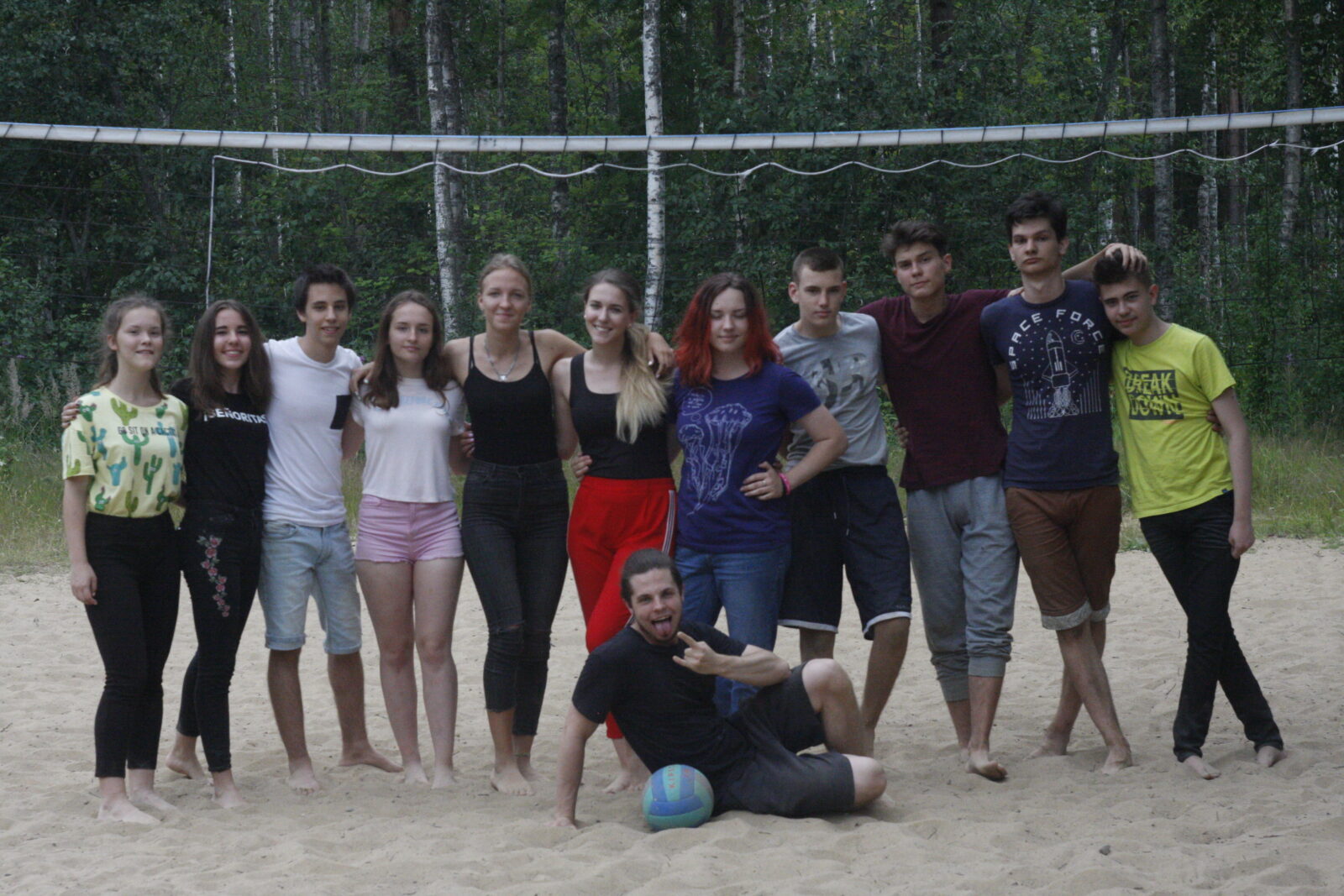 International camp in Garbolovo