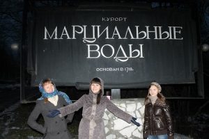 Минисмена в Кондопоге "Я+Я=МЫ"