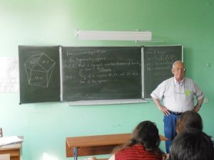 International Camp in Academic Gymnasium