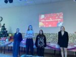 Новогодняя выездная школа в Геленджике