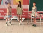 Выездная школа в Геленджике
