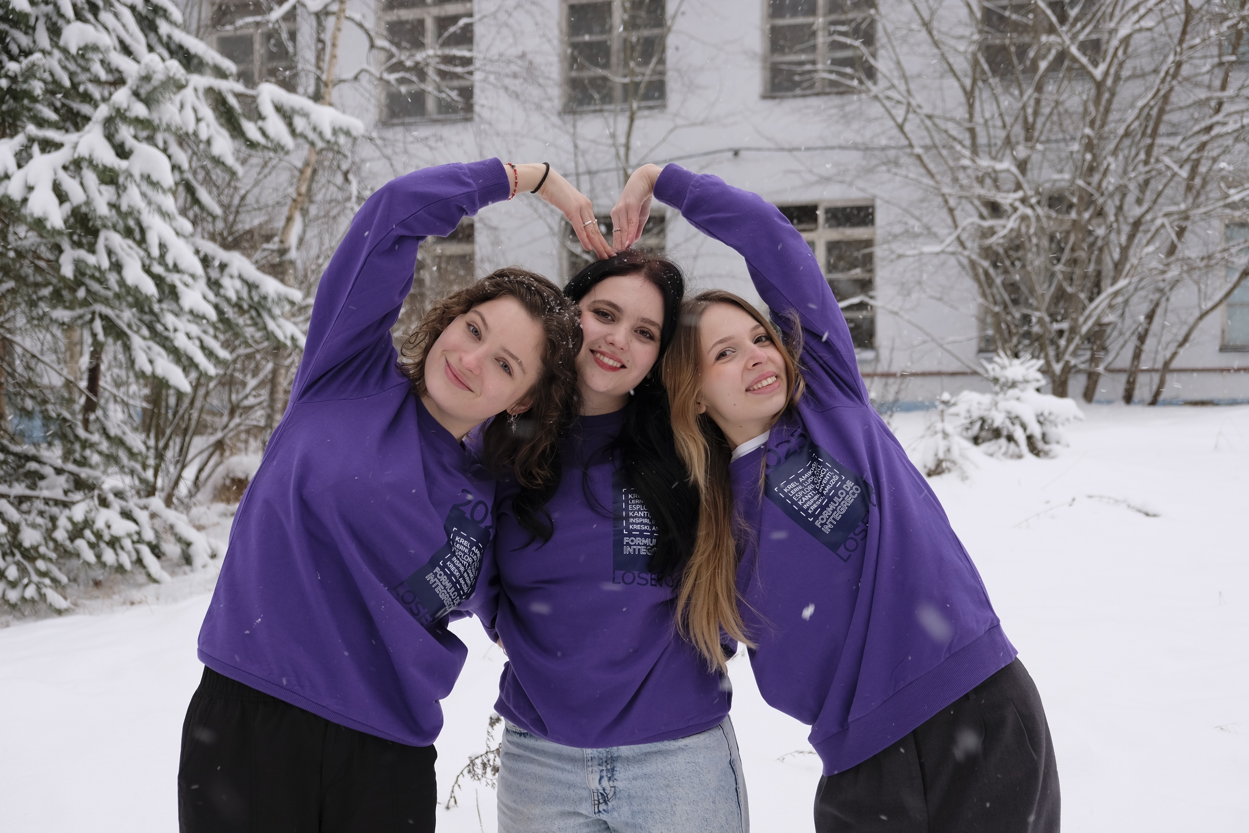 Зимняя выездная школа от социально-педагогической программы "Формула единства"