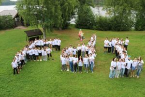 Академическая смена 2026